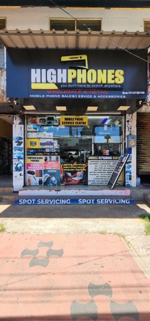 highphones shopp